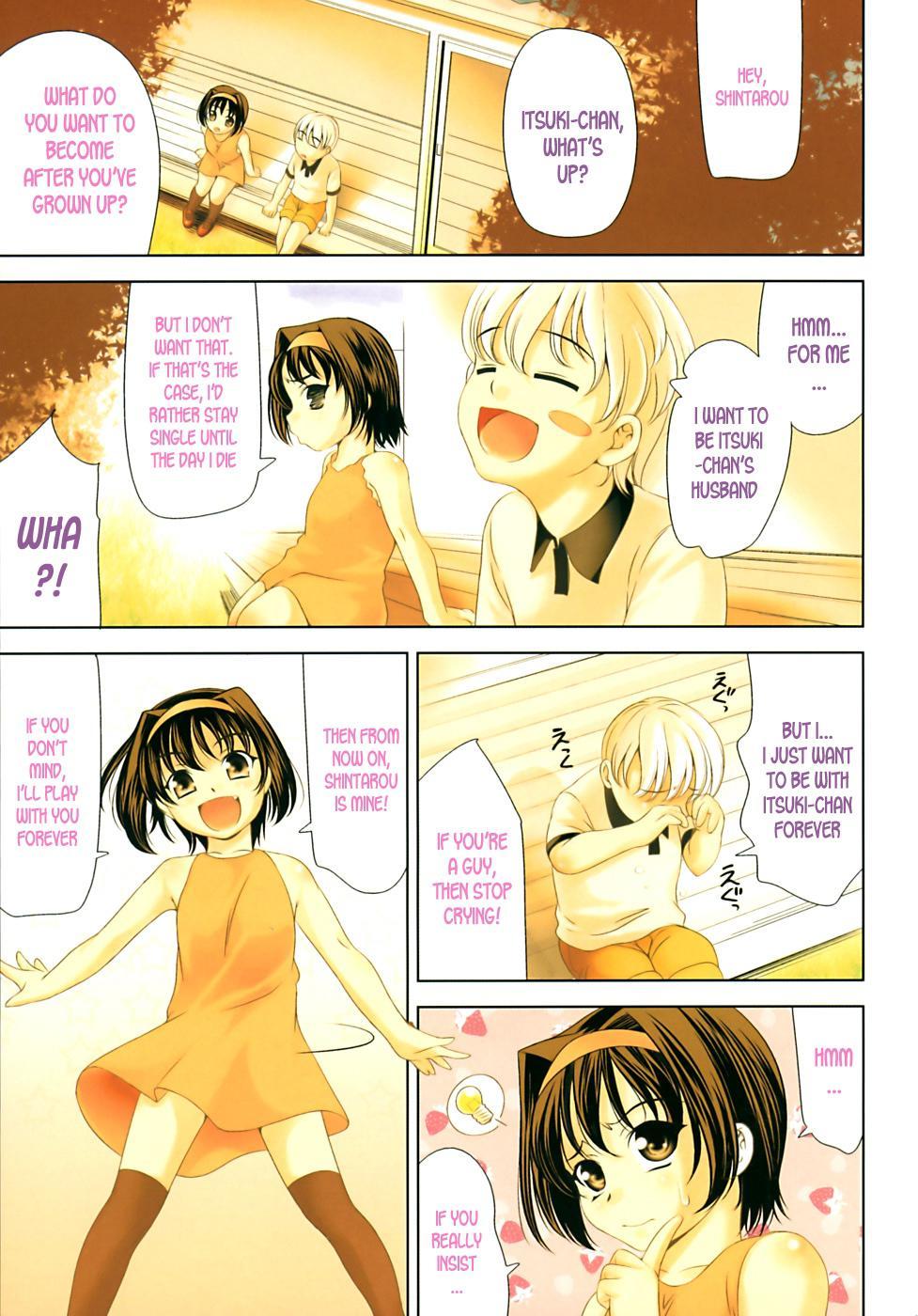 Let's Fall In Love Like In An Ero-manga 8