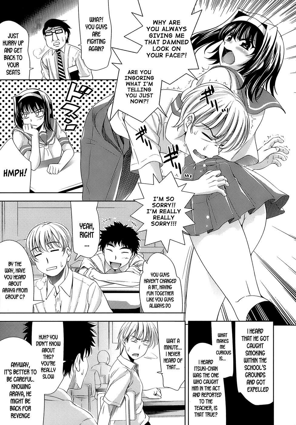 Let's Fall In Love Like In An Ero-manga 8