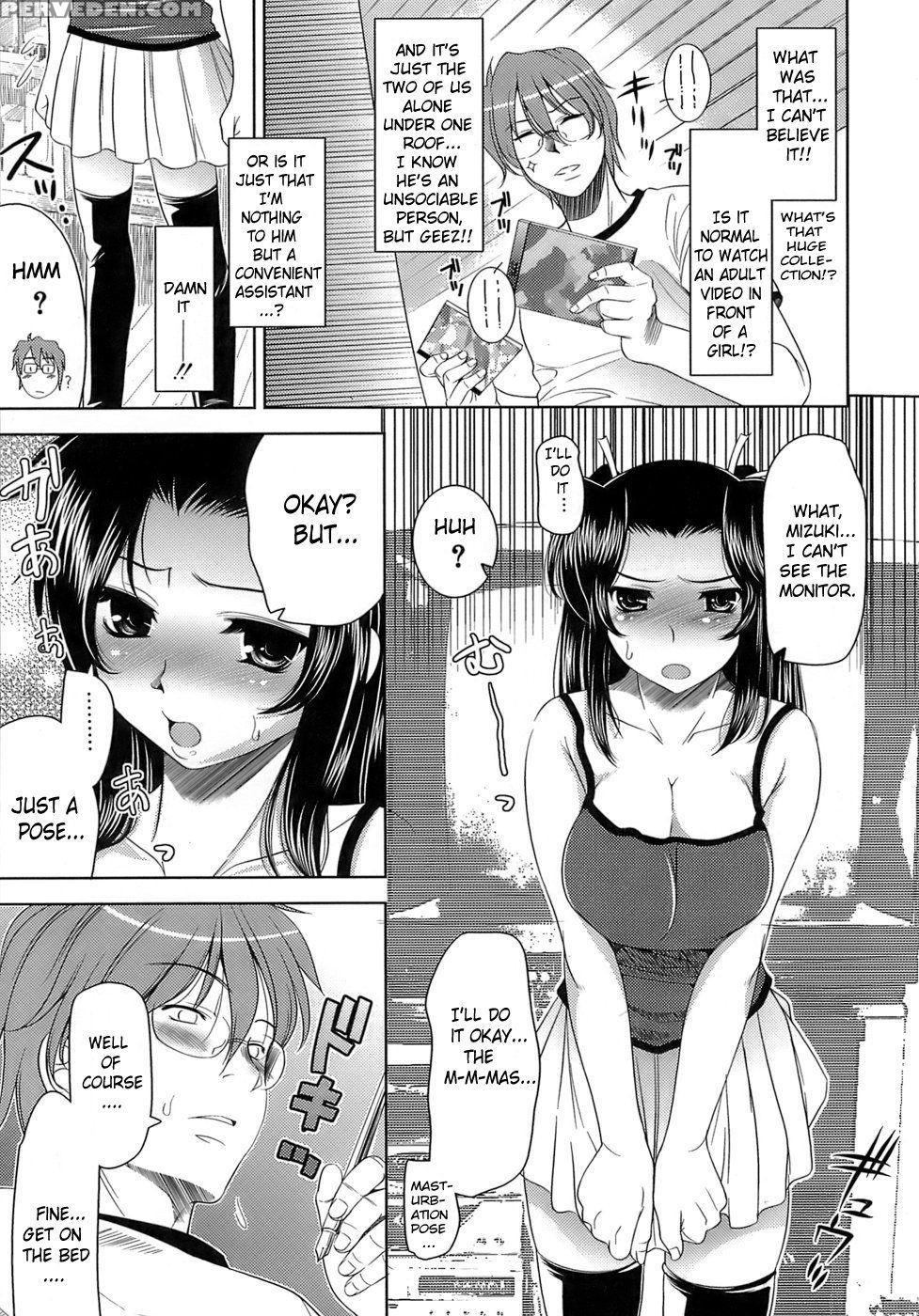 Let's Fall In Love Like The Ero-manga - Yasui Riosuke 1