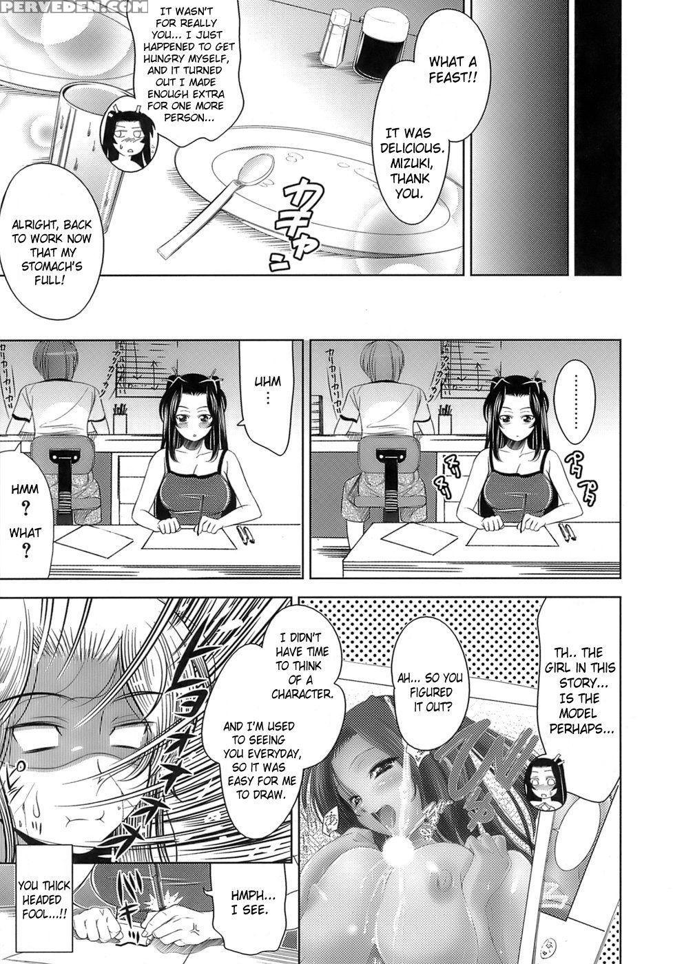 Let's Fall In Love Like The Ero-manga - Yasui Riosuke 1
