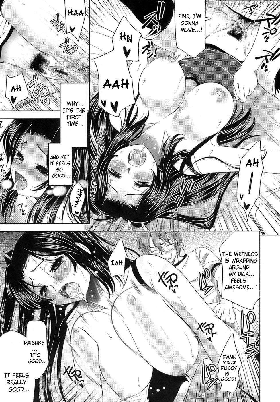 Let's Fall In Love Like The Ero-manga 1