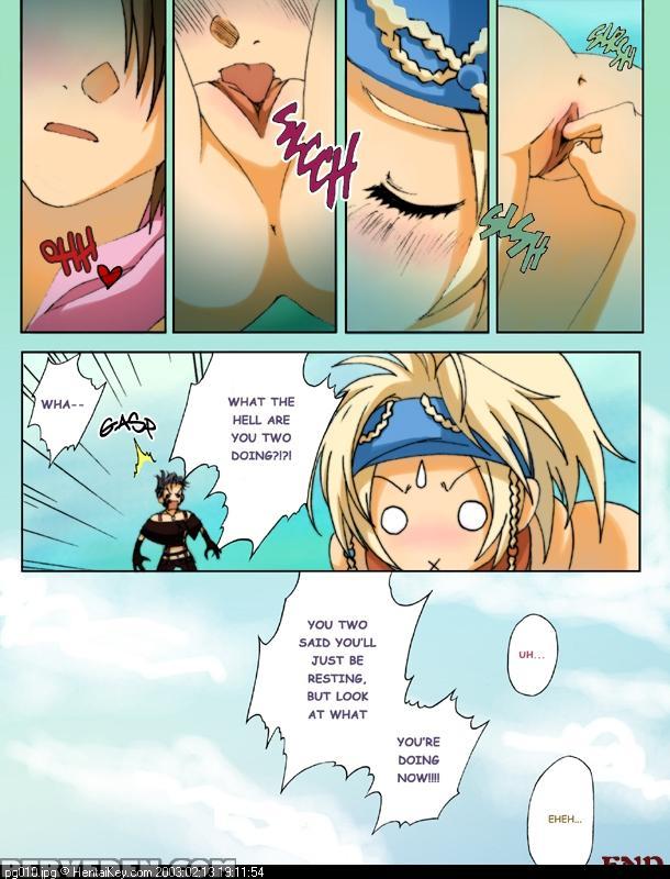 Let's Have A Break! (english) {final Fantasy} Chapter 1 Page 11