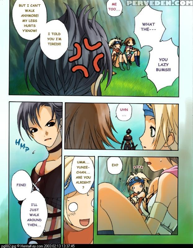 Let's Have A Break! (english) {final Fantasy} Chapter 1 Page 3