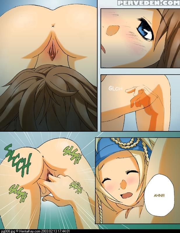 Let's Have A Break! (english) {final Fantasy} Chapter 1 Page 9