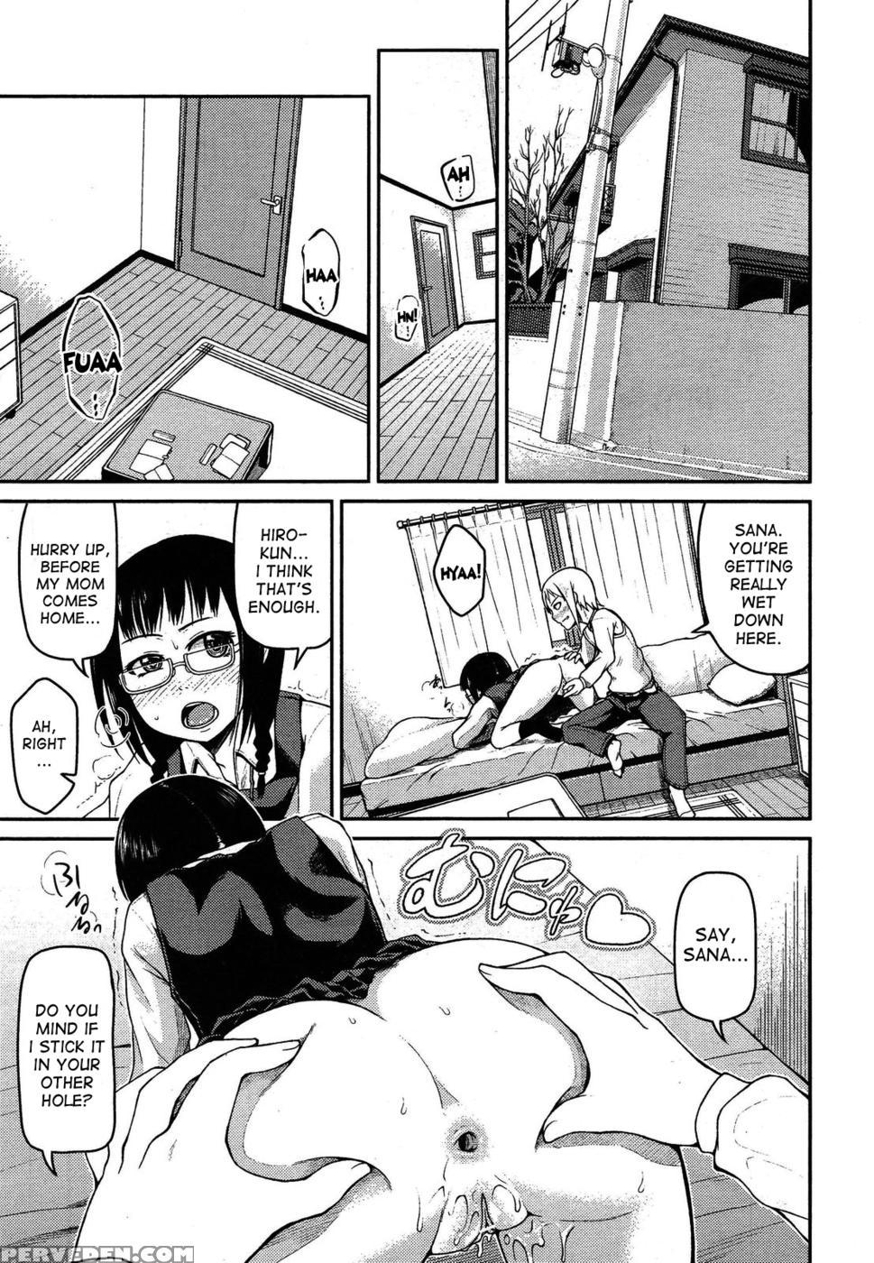 Let's Have Anal! - Nonaka Tama 1