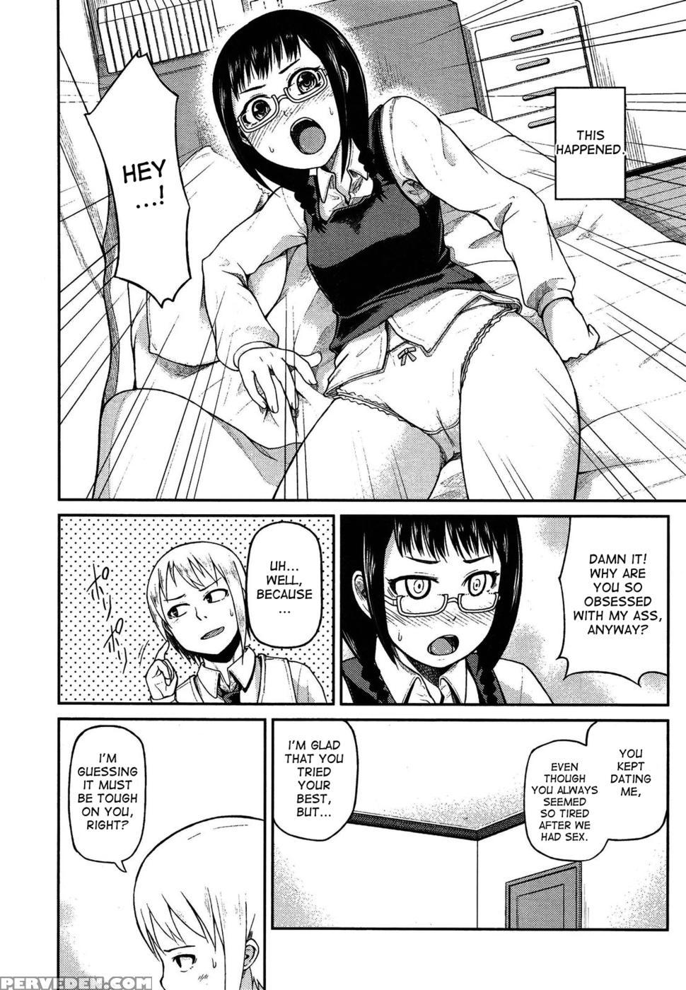 Let's Have Anal! - Nonaka Tama 1