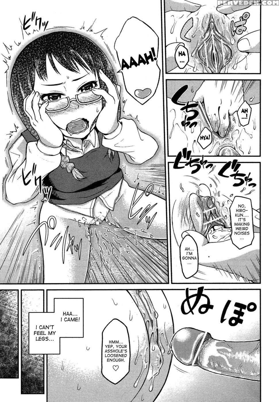 Let's Have Anal! - Nonaka Tama 1