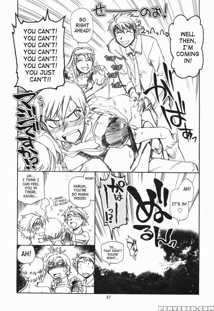 Let's Have Sex With Fujioka Haruhi 3+ Chapter 1 Page 16