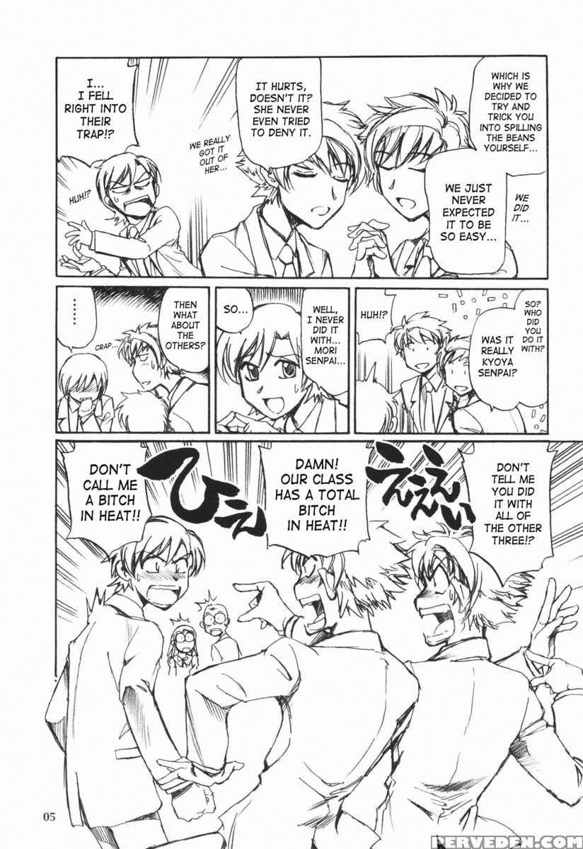 Let's Have Sex With Fujioka Haruhi 3+ Chapter 1 Page 4