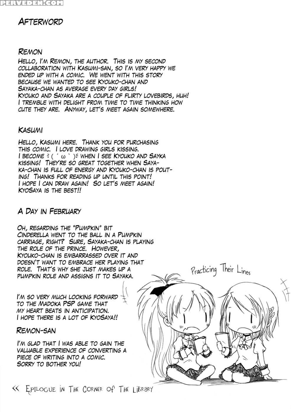 Let's Kiss Everywhere! The Pumpkin Prince And A Stage Play - Puella Magi Madoka Magica 1