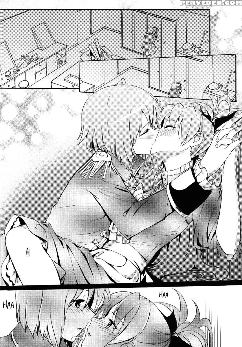 Let's Kiss Everywhere! The Pumpkin Prince And A Stage Play 1