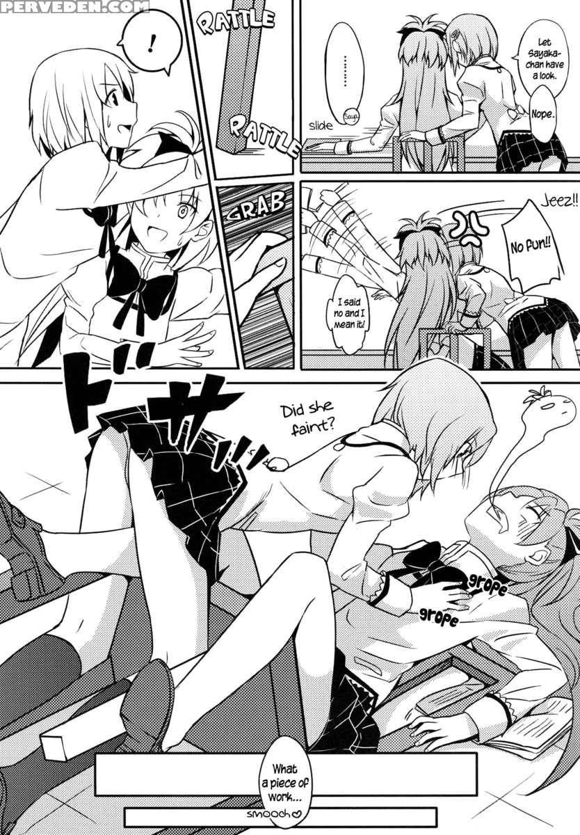 Let's Kiss Everywhere! The Pumpkin Prince And A Stage Play 1