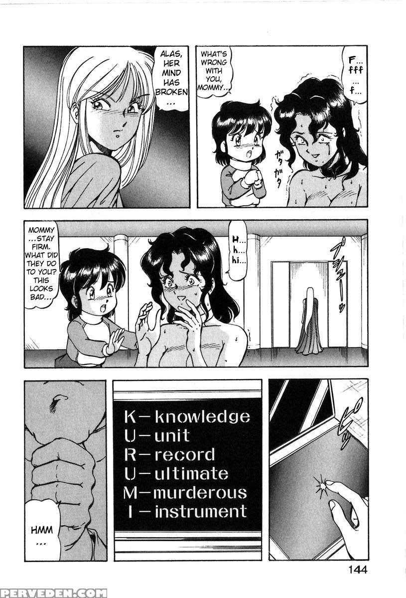 Let's Kurumi 1