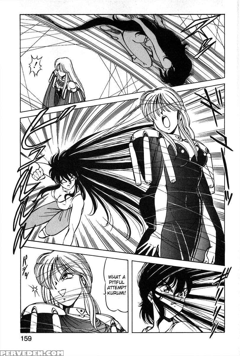Let's Kurumi 1