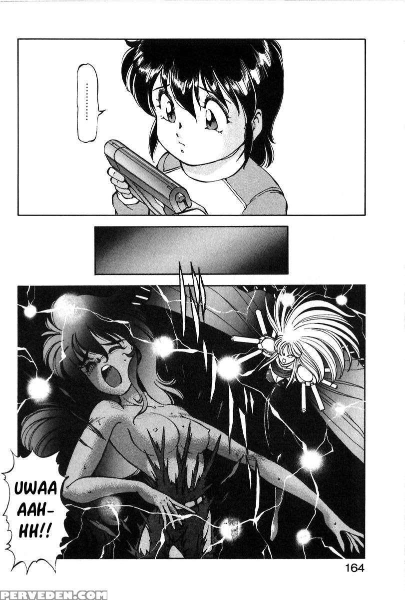 Let's Kurumi 1