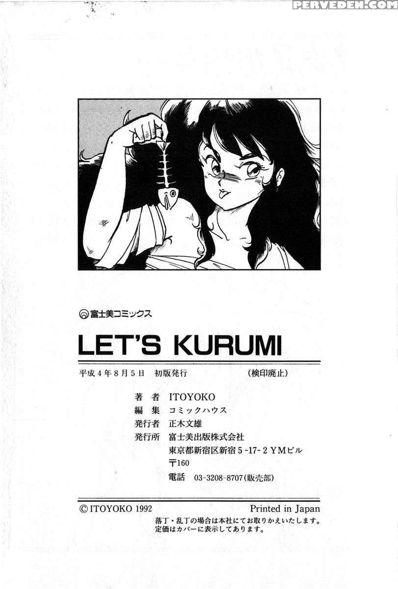 Let's Kurumi 1