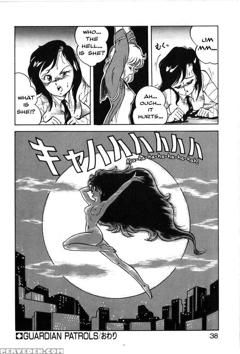 Let's Kurumi 1