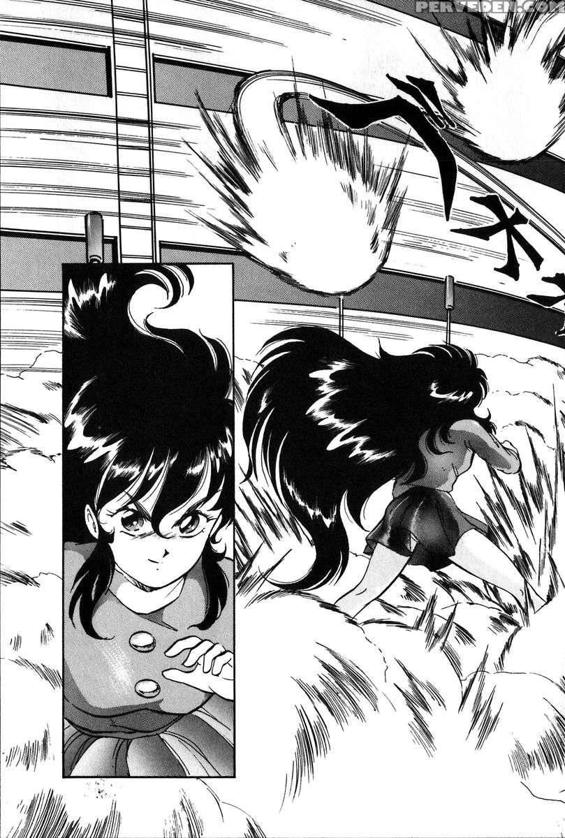 Let's Kurumi 1