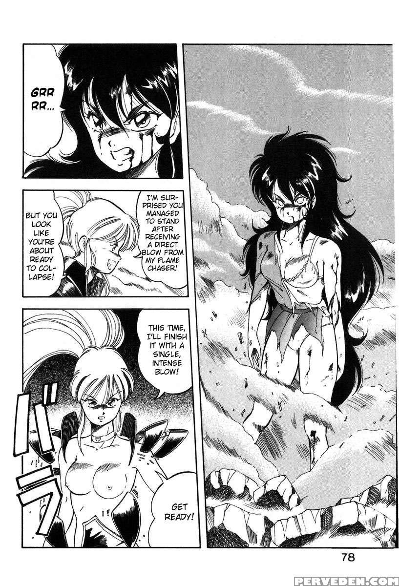 Let's Kurumi 1