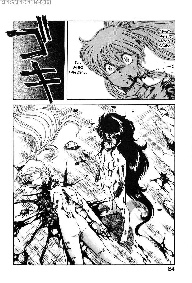 Let's Kurumi 1