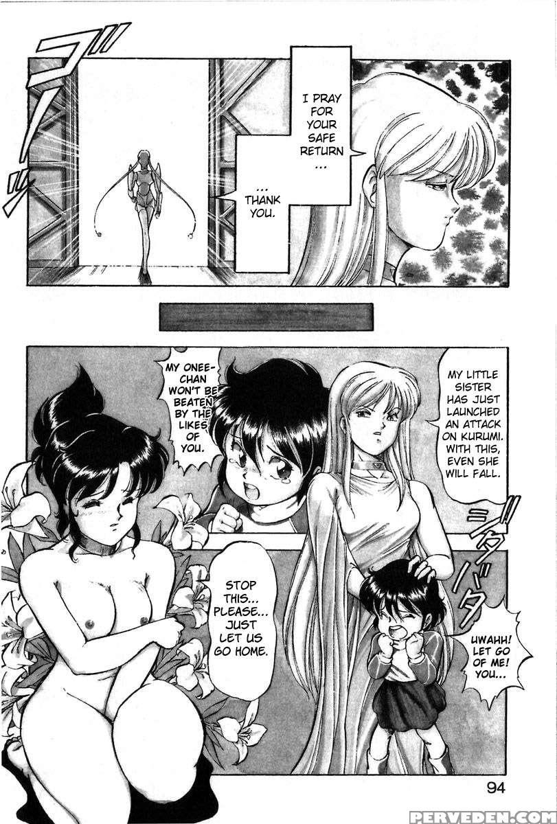 Let's Kurumi 1