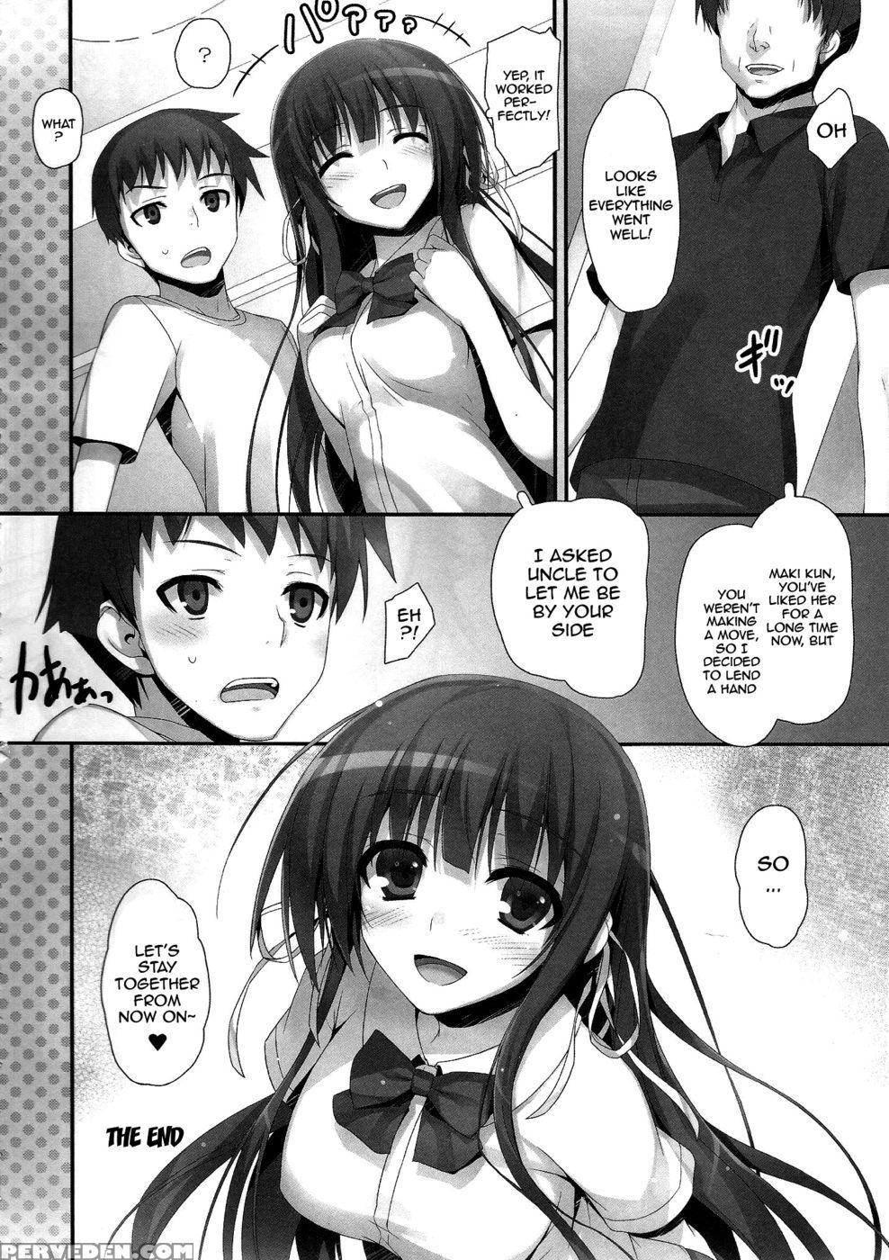 Let's Meet After School - Original Work 1