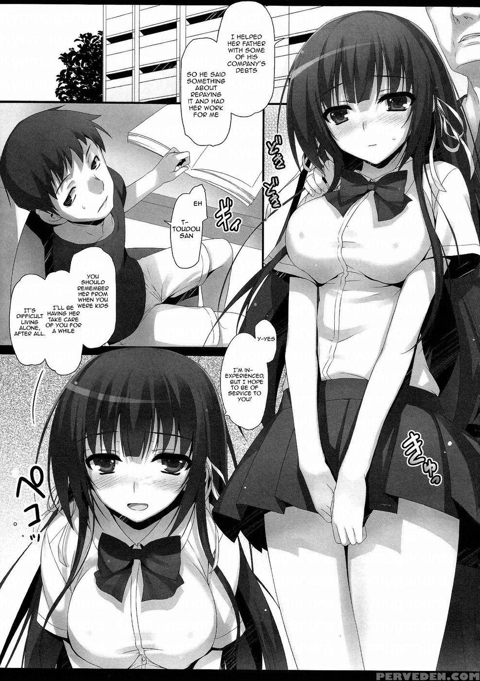 Let's Meet After School - Original Work 1
