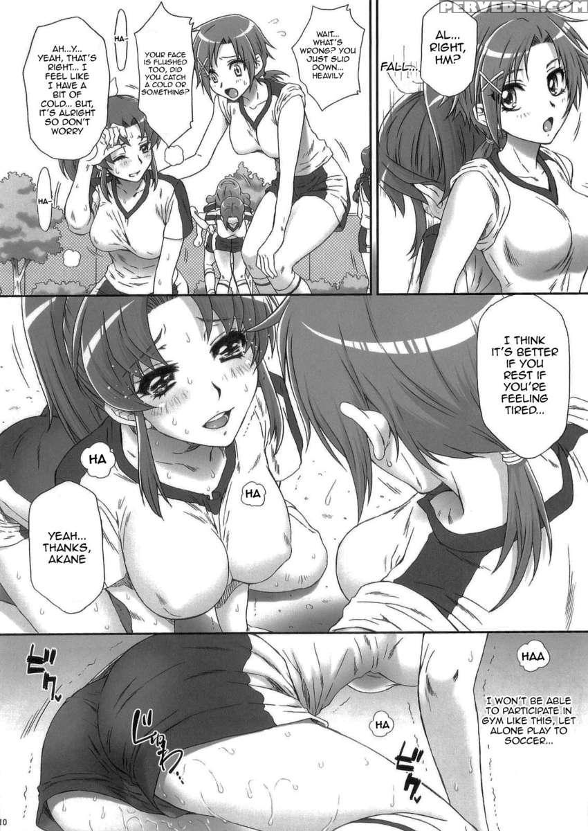 Let's Play With Nao-chan 2 1