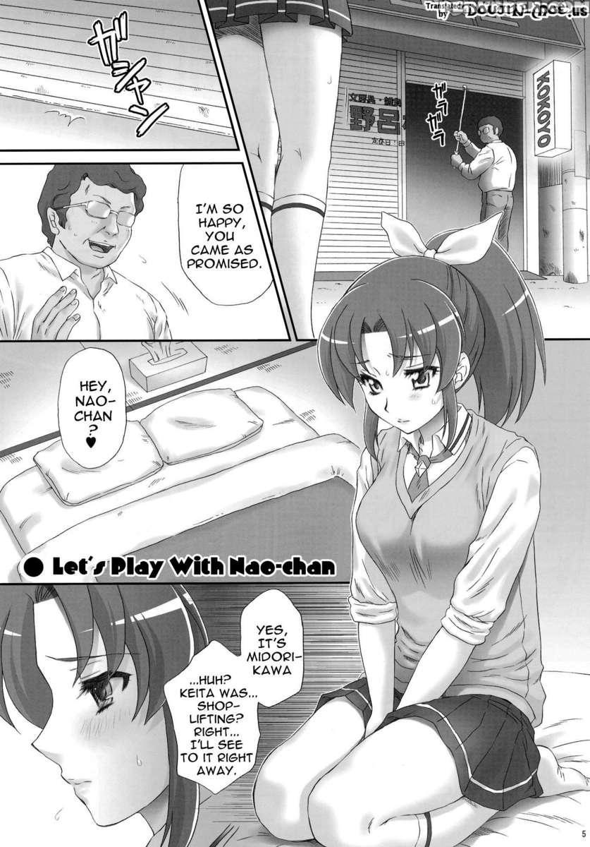 Let's Play With Nao-chan 1