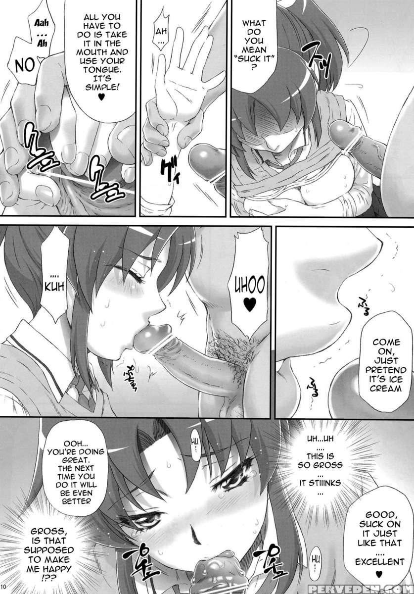 Let's Play With Nao-chan 1