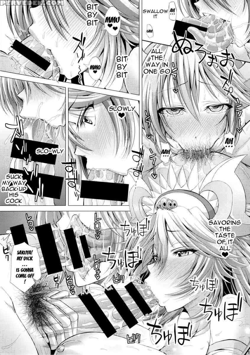Let's Play! Make Children Miss Sakuya! 1