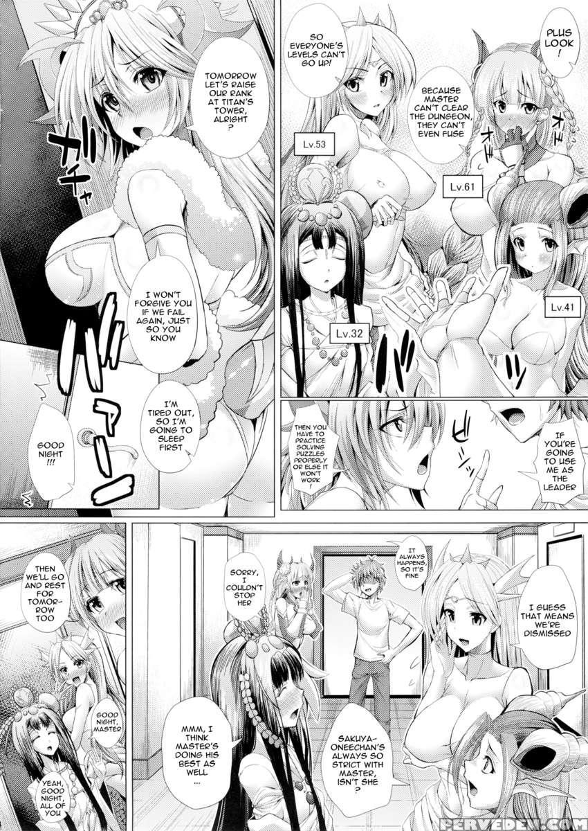 Let's Play! Make Children Miss Sakuya! 1