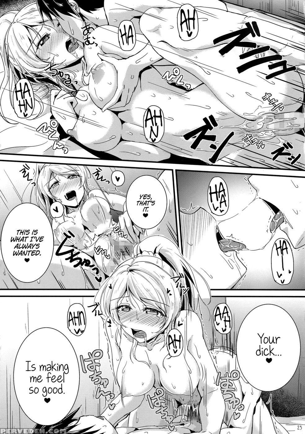 Let's Study Xxx 3 - Love Live 1