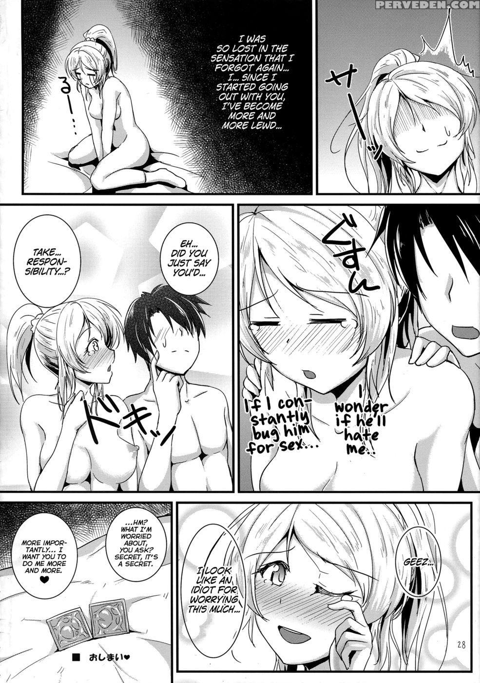 Let's Study Xxx 3 - Love Live 1
