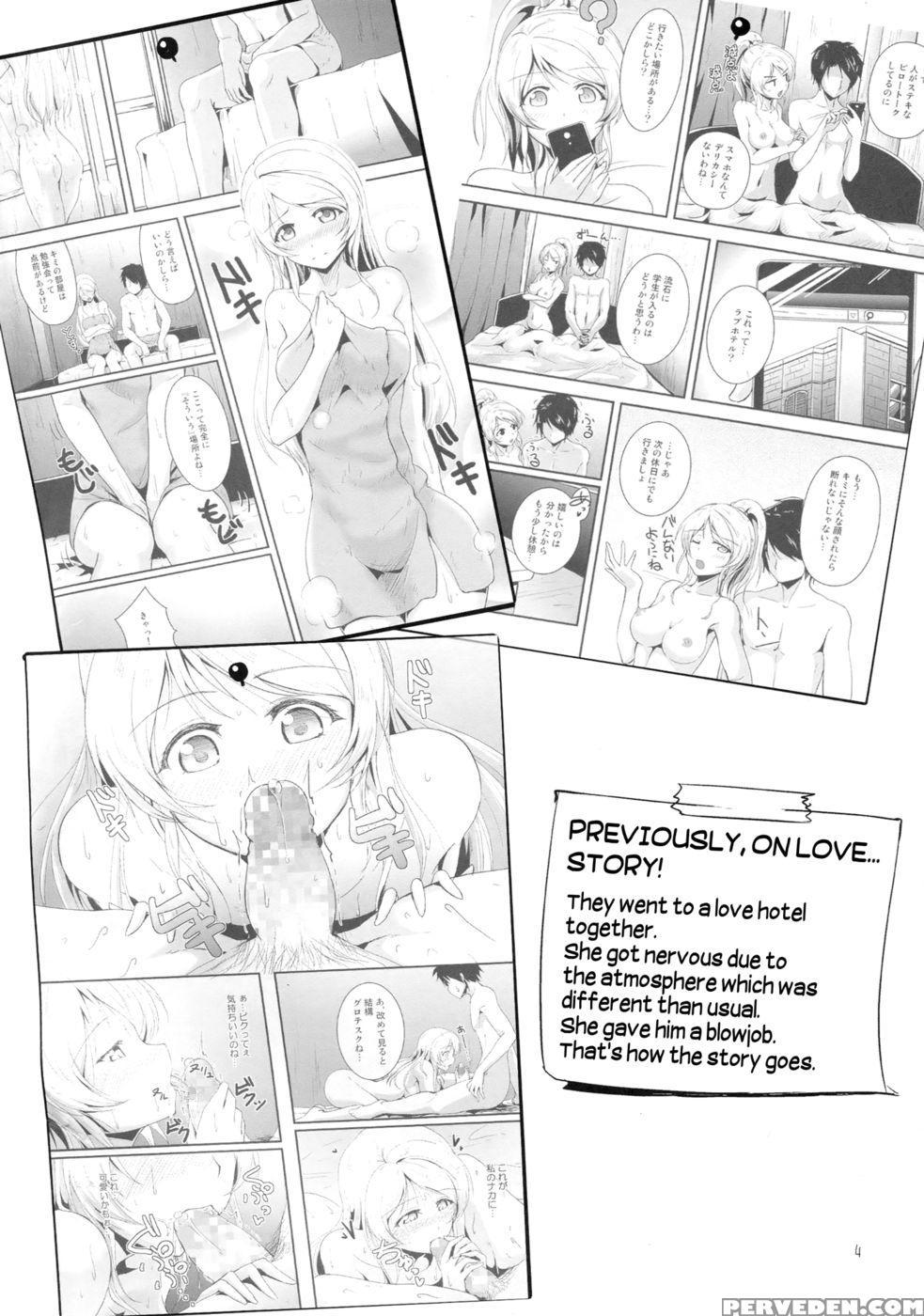 Let's Study Xxx 3 - Love Live 1