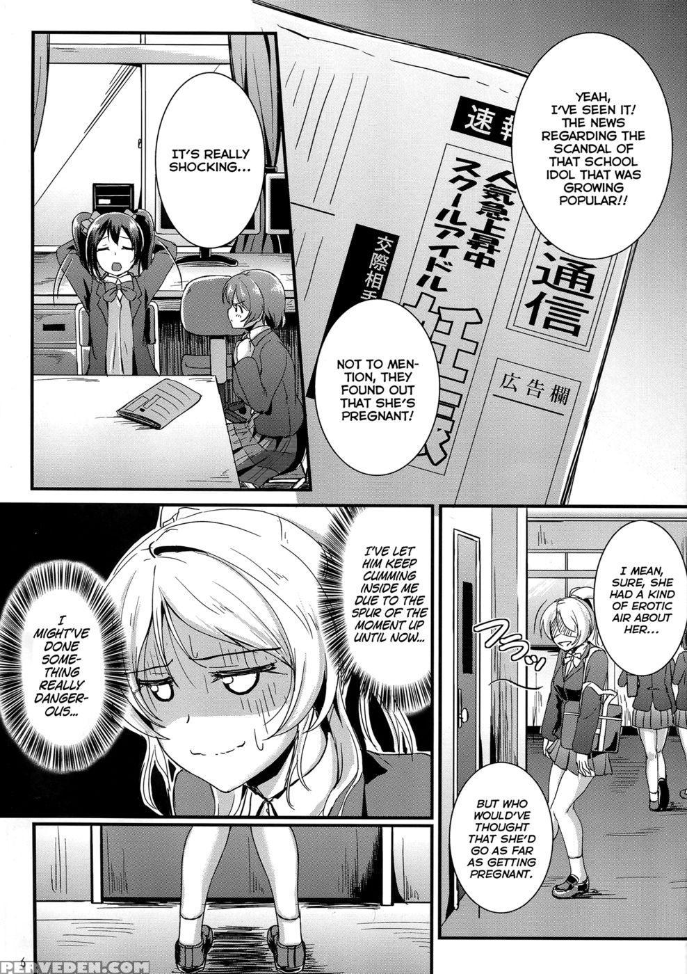 Let's Study Xxx 3 - Love Live 1