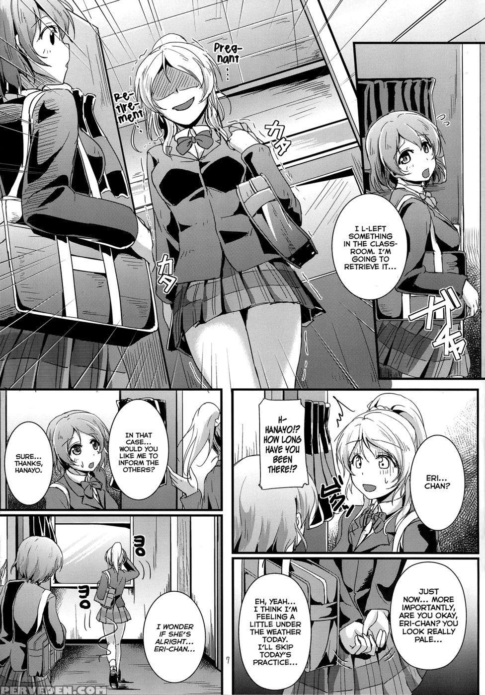 Let's Study Xxx 3 - Love Live 1