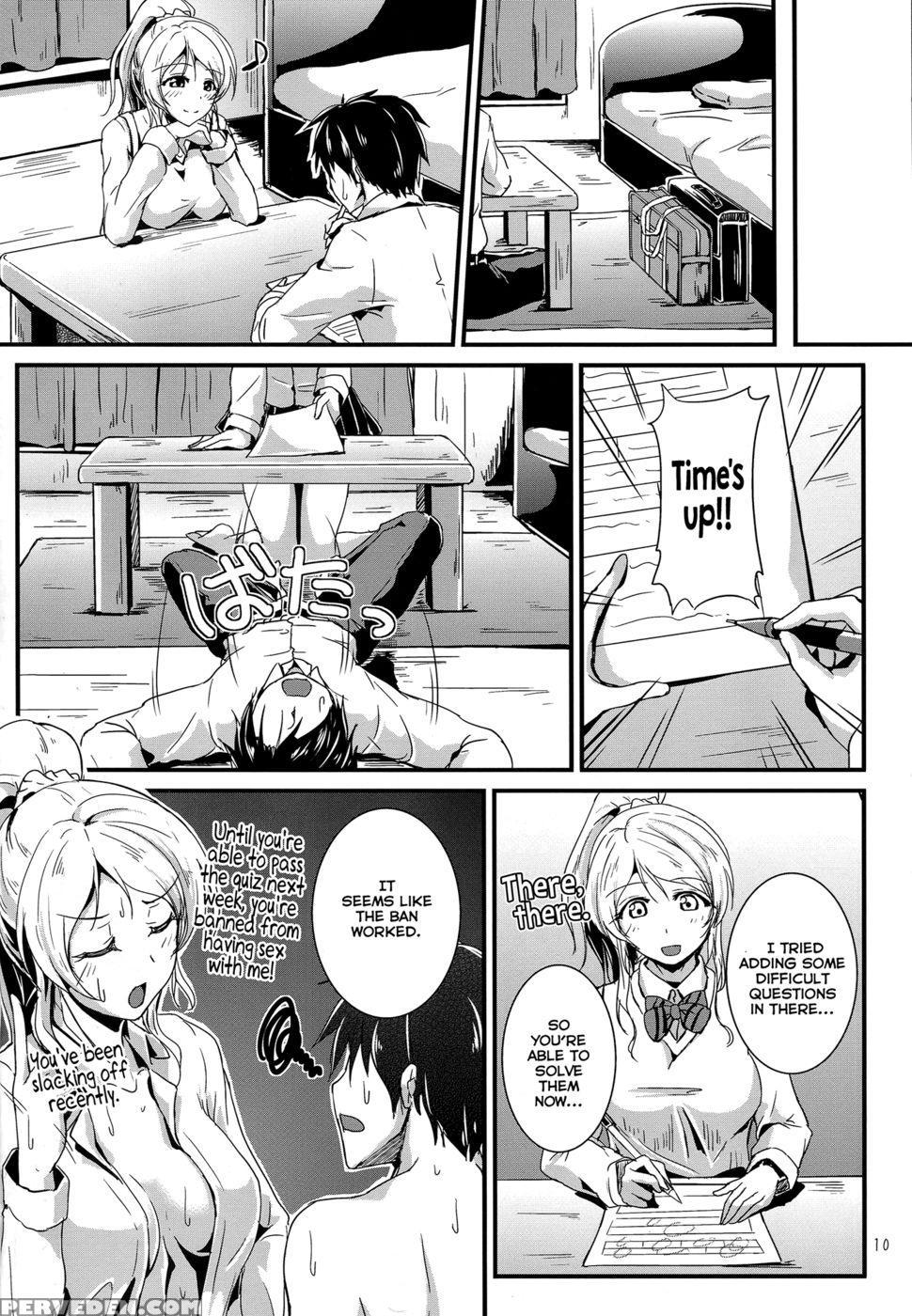 Let's Study Xxx 3 - Love Live 1