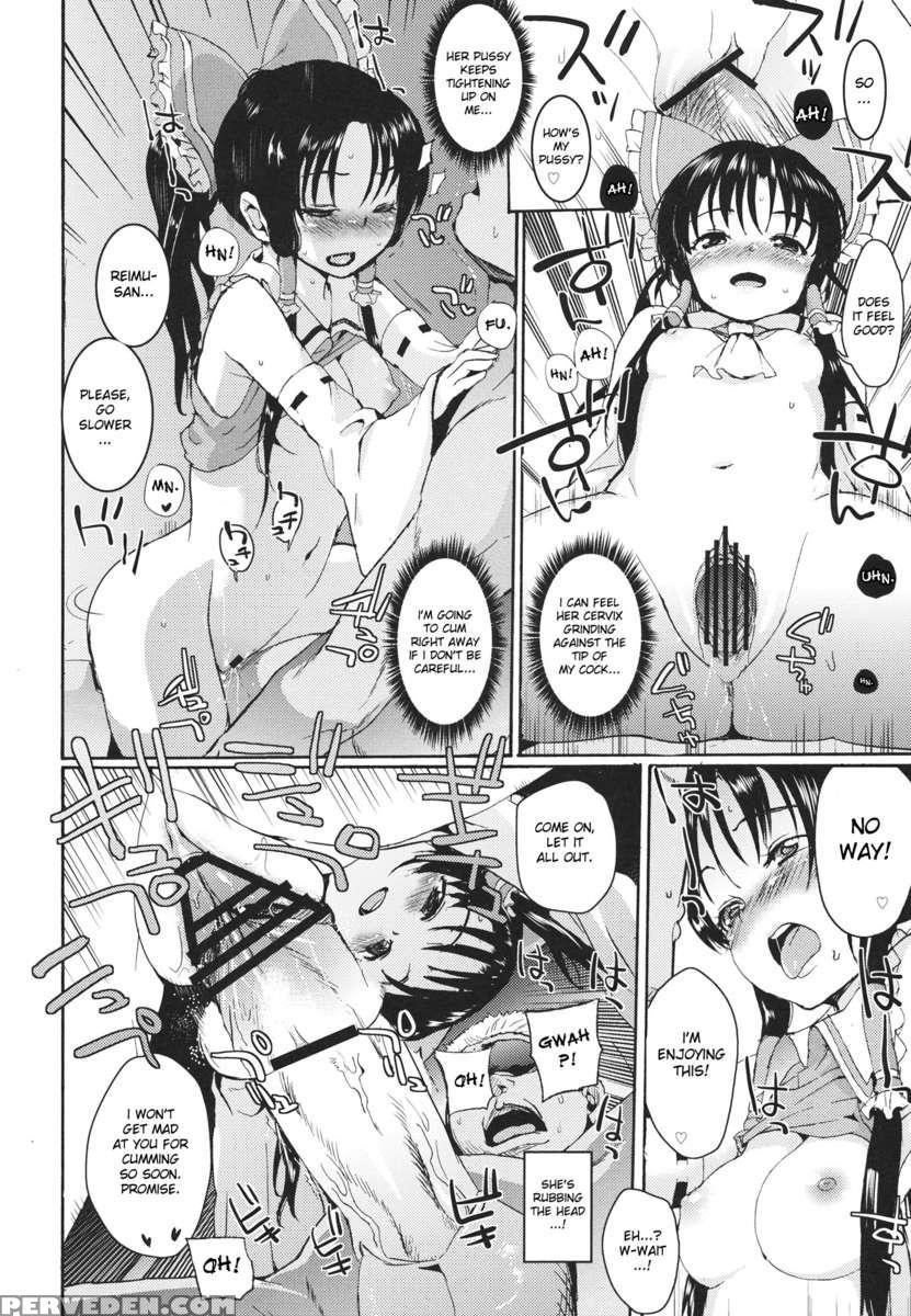 Lewd Dream Of Paradise 1