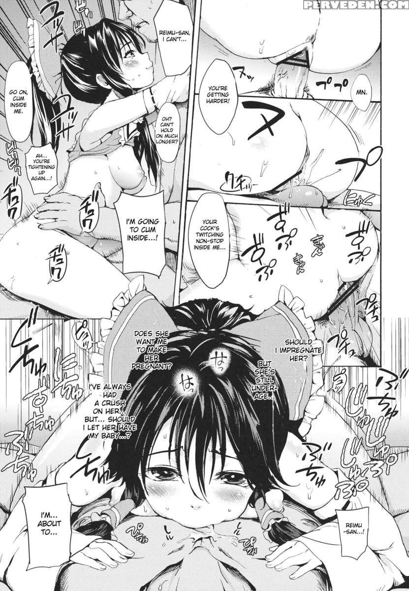 Lewd Dream Of Paradise 1