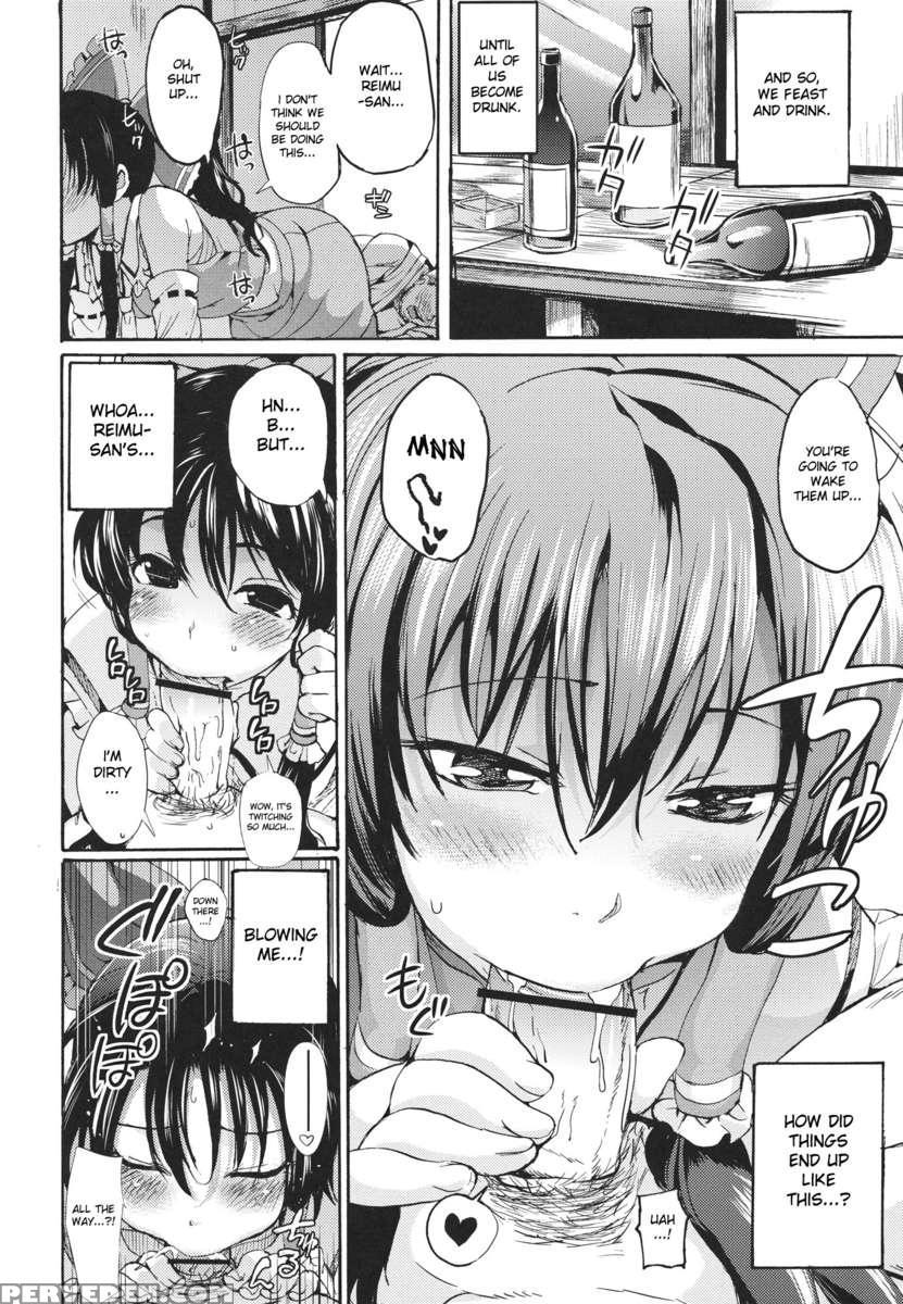Lewd Dream Of Paradise 1