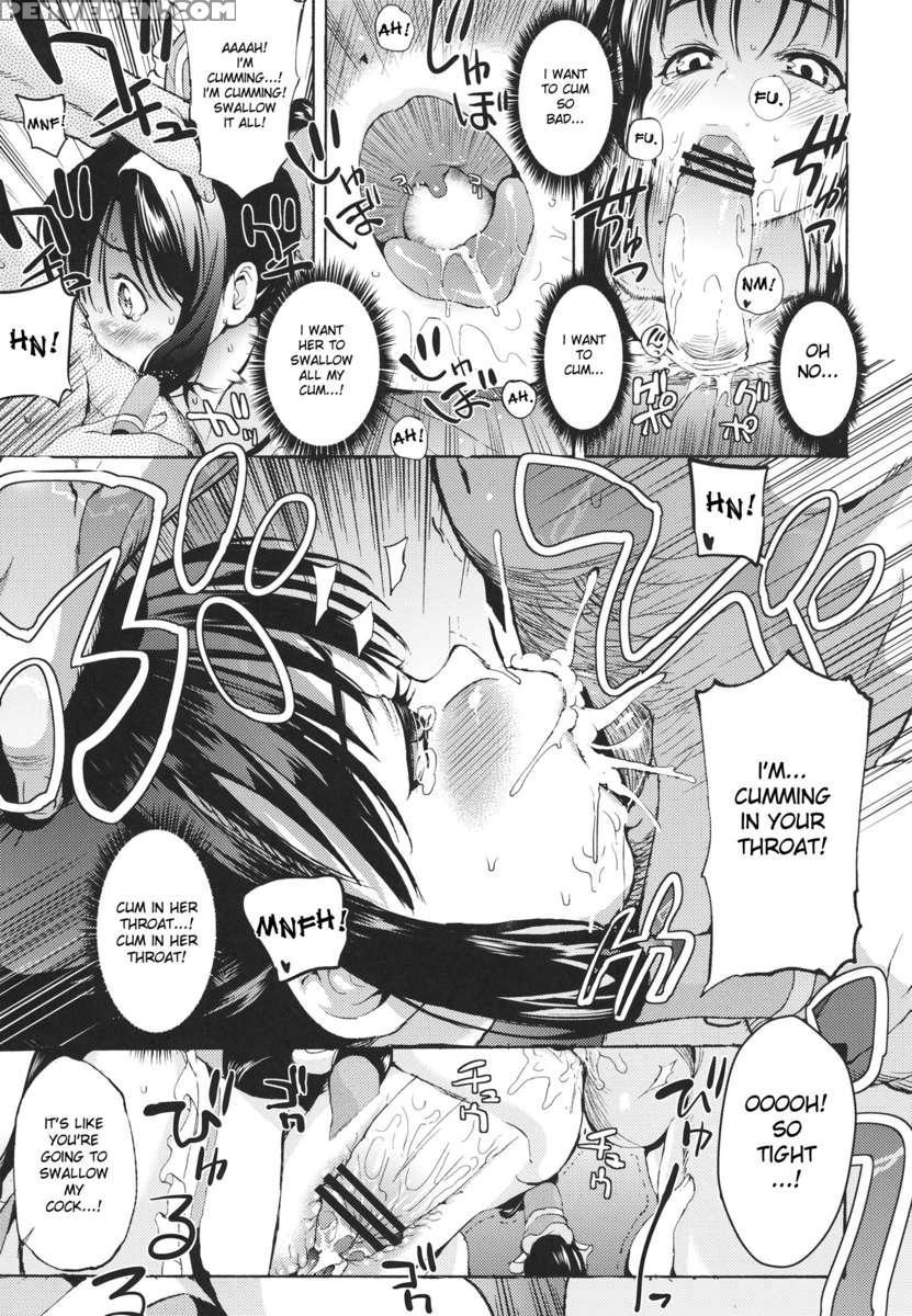 Lewd Dream Of Paradise 1