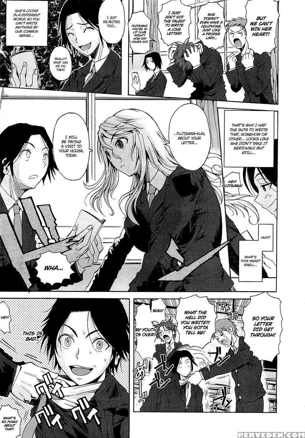 Lewd Letter - Fuetakishi 1