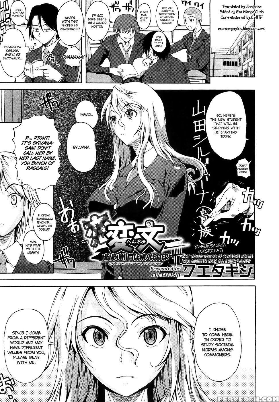 Lewd Letter 1