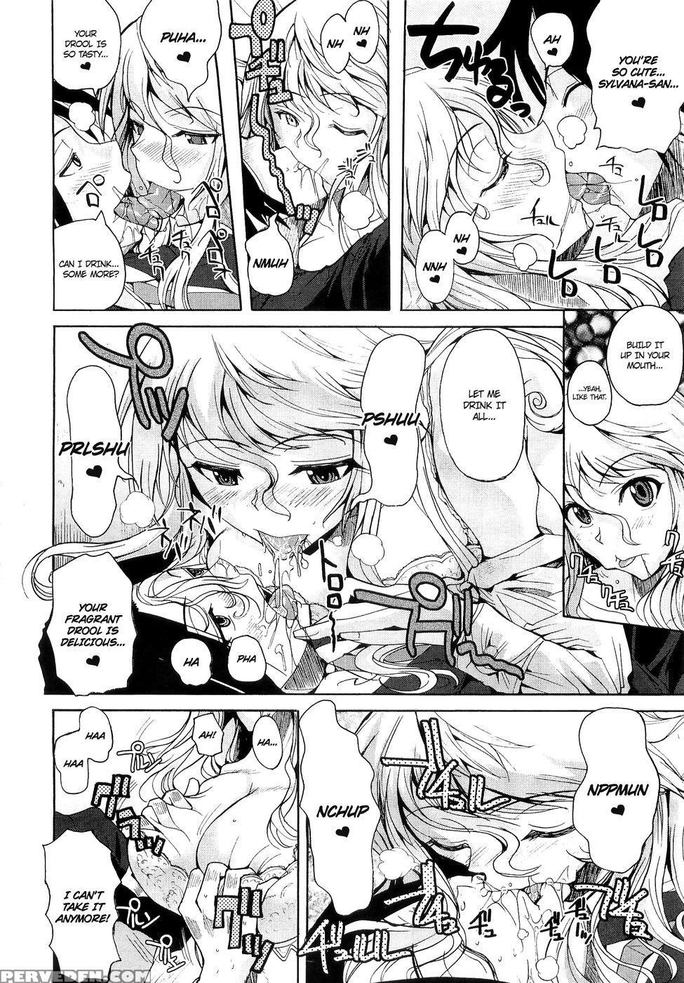 Lewd Letter 1