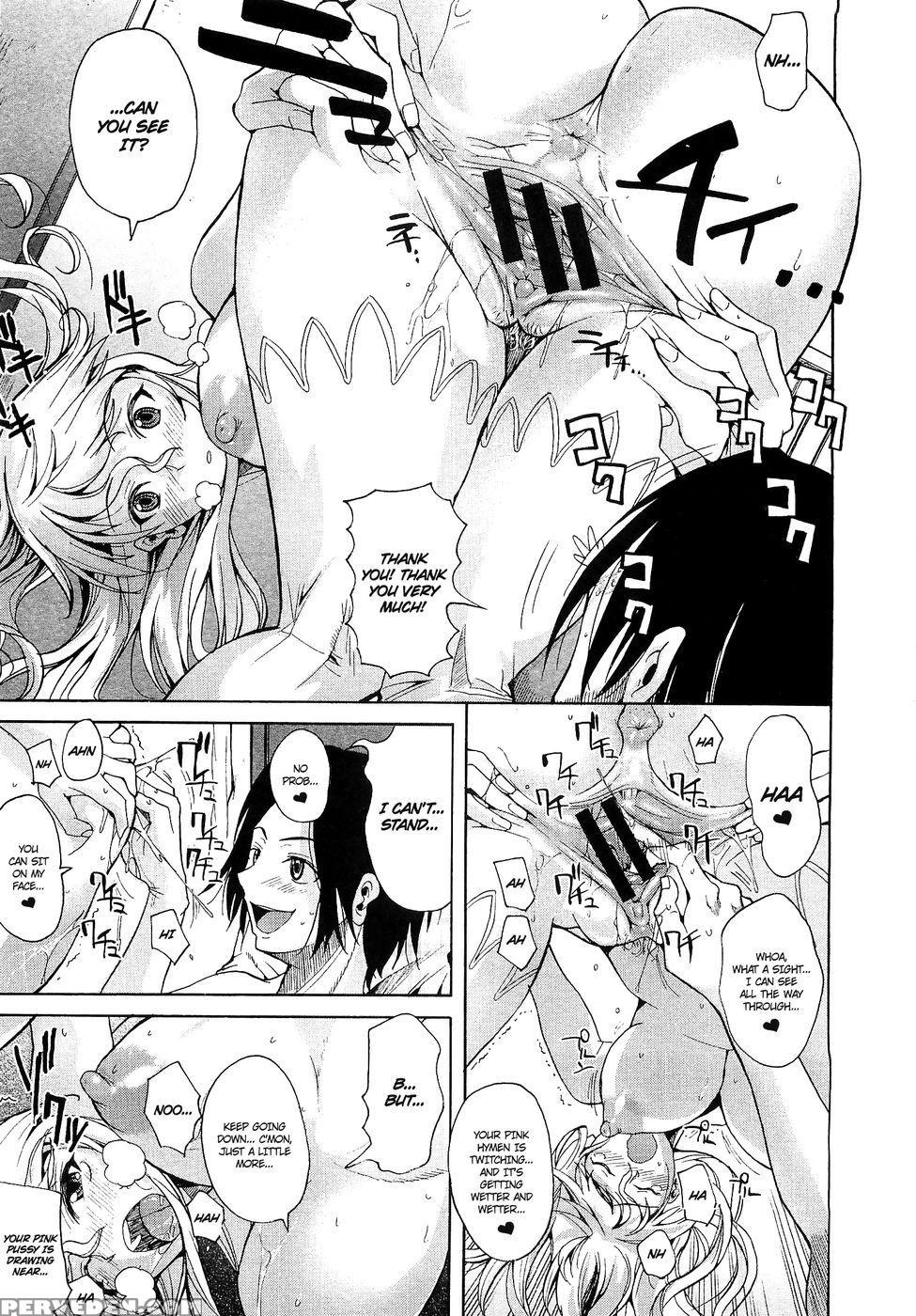 Lewd Letter 1