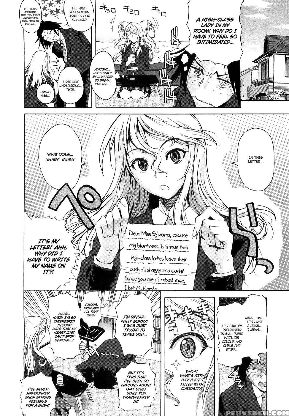 Lewd Letter 1
