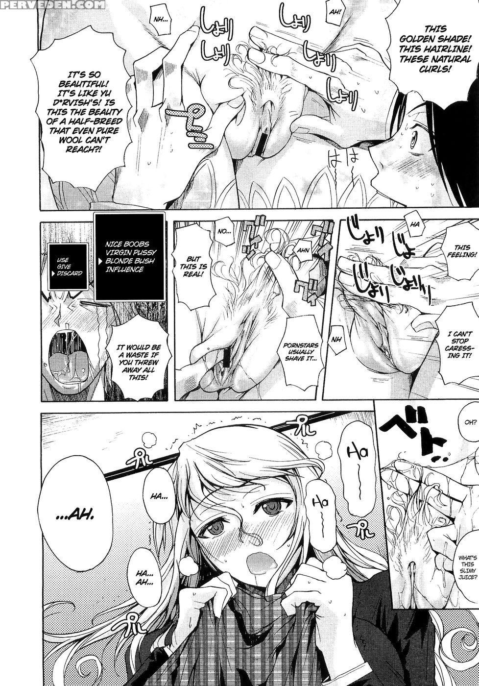 Lewd Letter 1