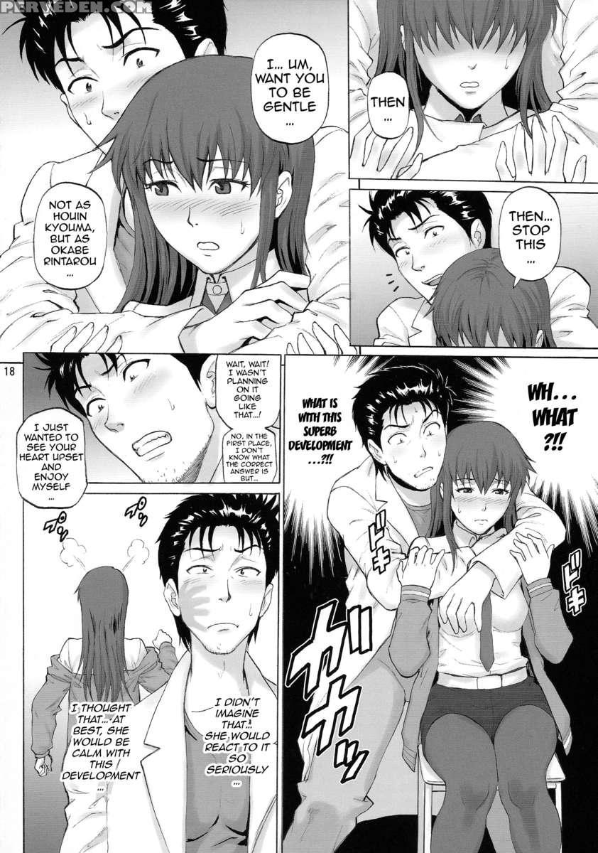 Lewd Luxury Of Homeostasis 1