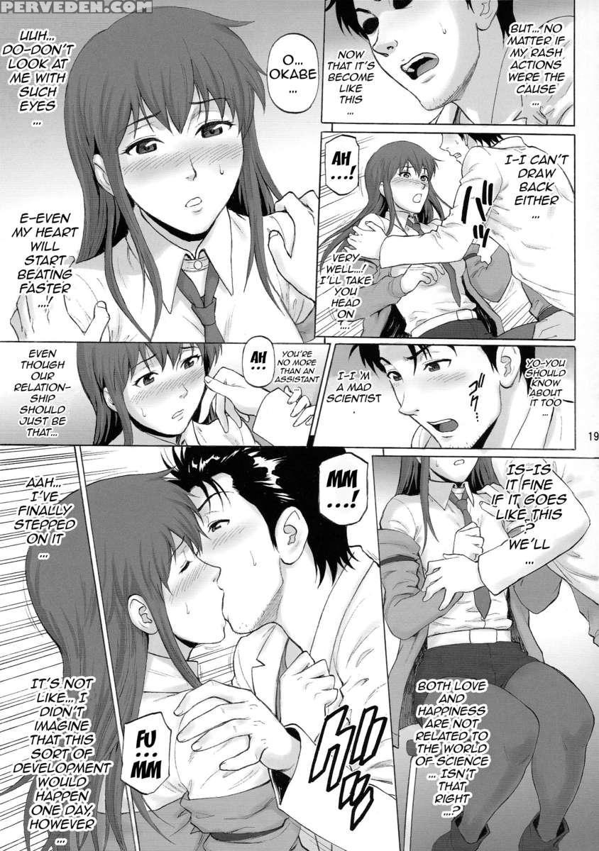 Lewd Luxury Of Homeostasis 1